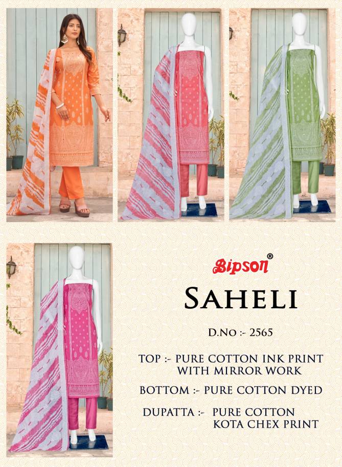 Saheli 2565 By Bipson Mirror Work With Printed Cotton Dress Material Wholesale Shop In Surat
